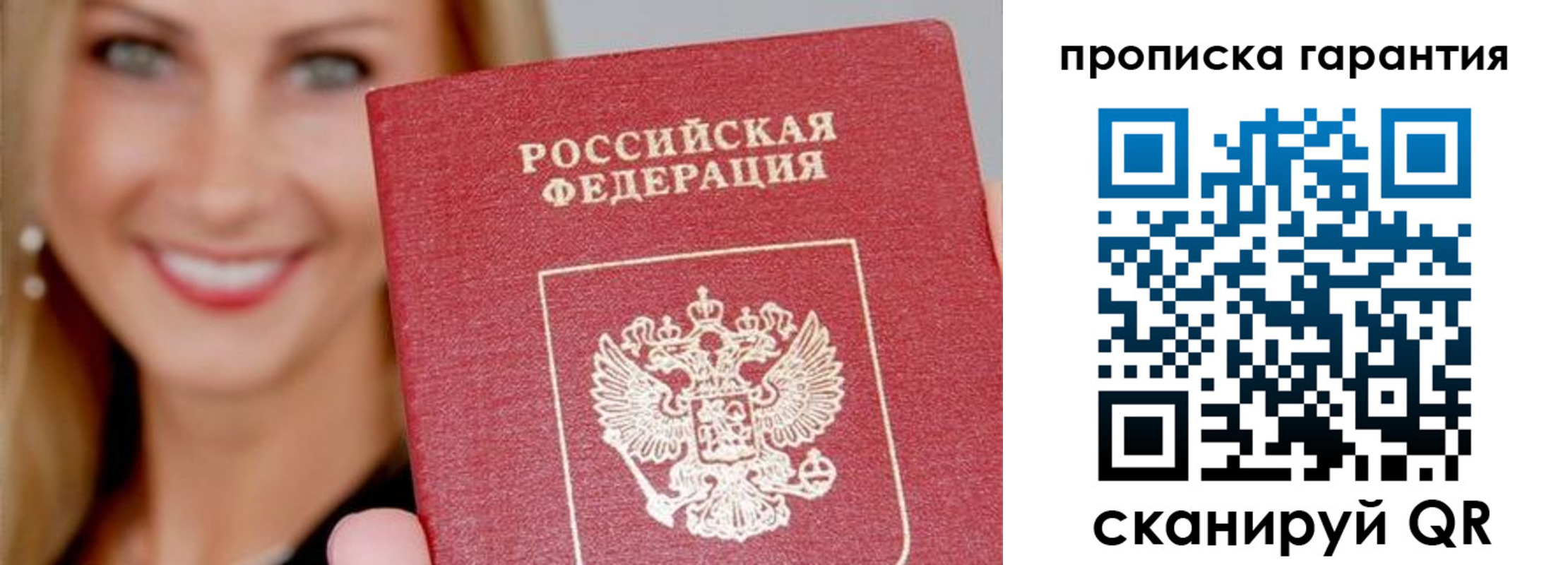 форма 3 в Карачеве