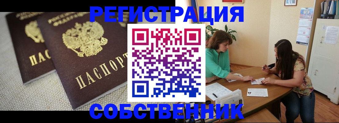 форма 3 в Карачеве